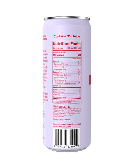 Passion Fruit Vanilla: 12 Pack